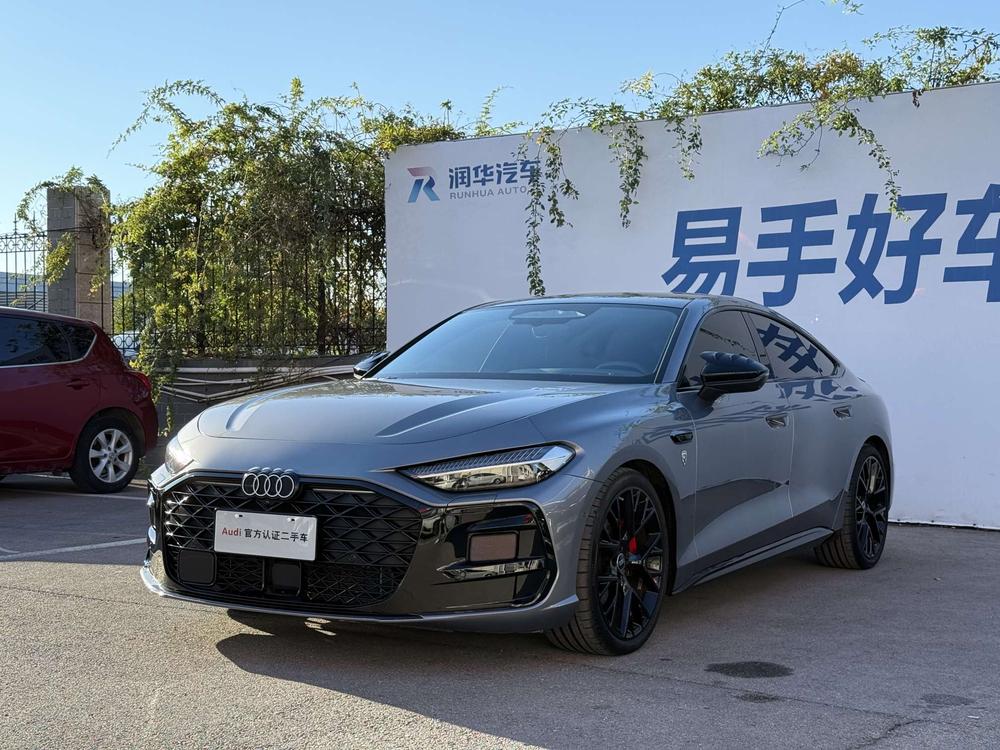 Audi Audi A5L Sportback