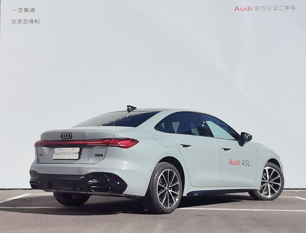 Audi Audi A5L