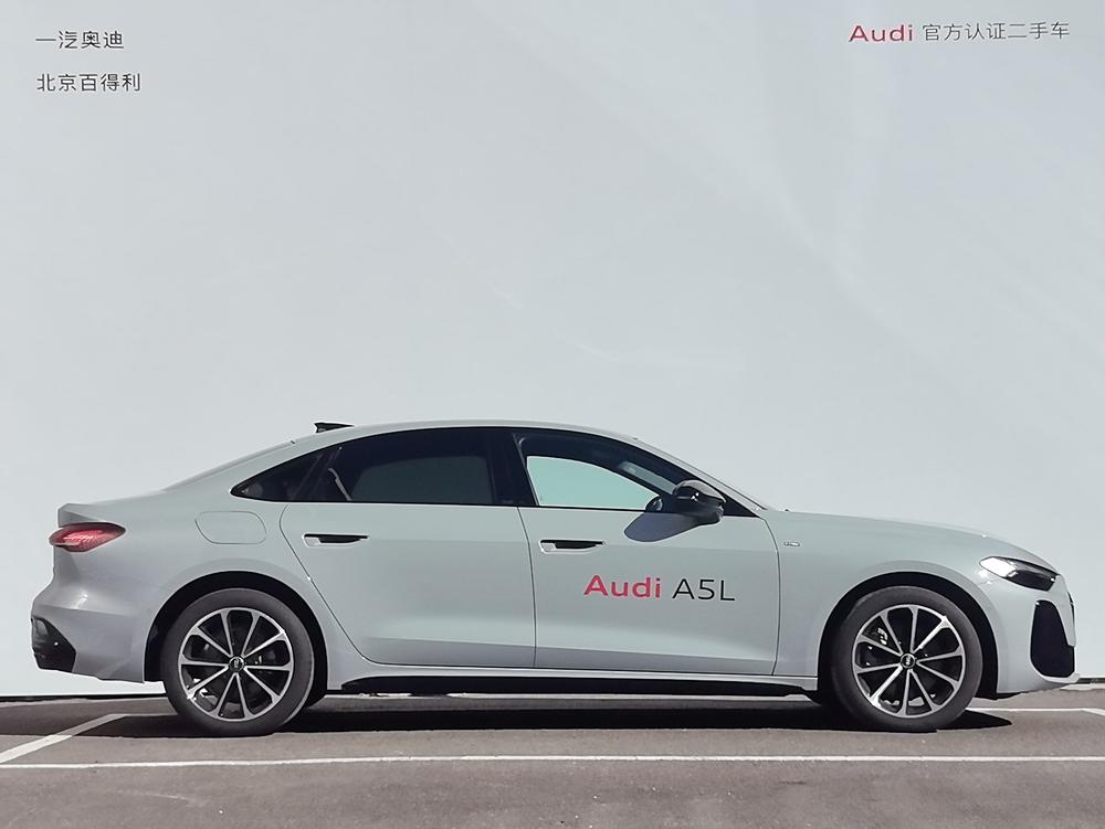 Audi Audi A5L