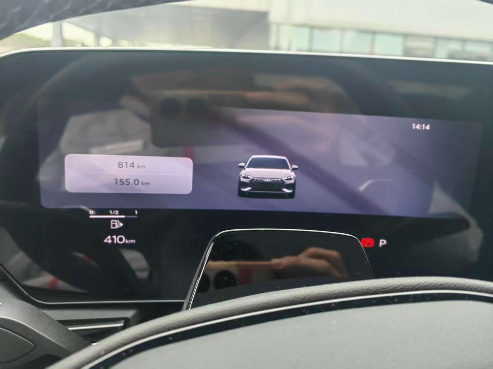 Audi Audi A5L