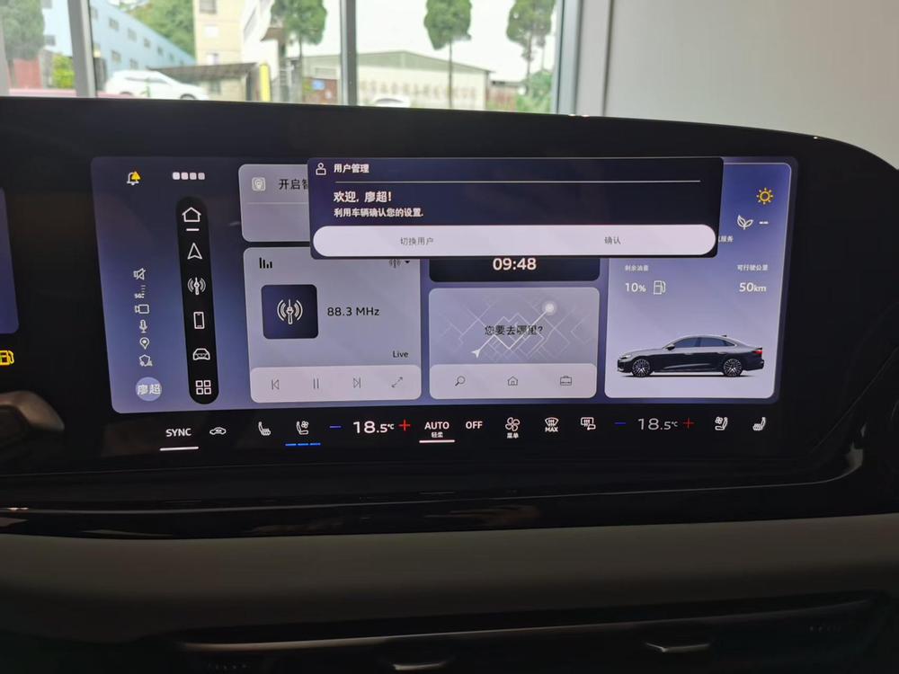 Audi Audi A5L