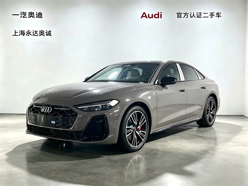 Audi Audi A5L