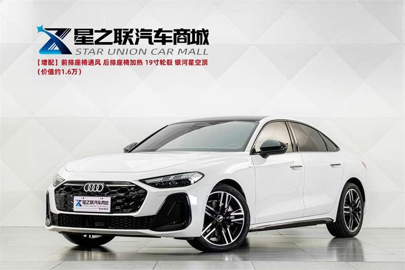 Audi Audi A5L