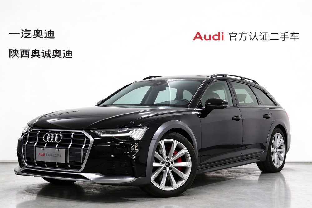 Audi Audi A6 (Import)