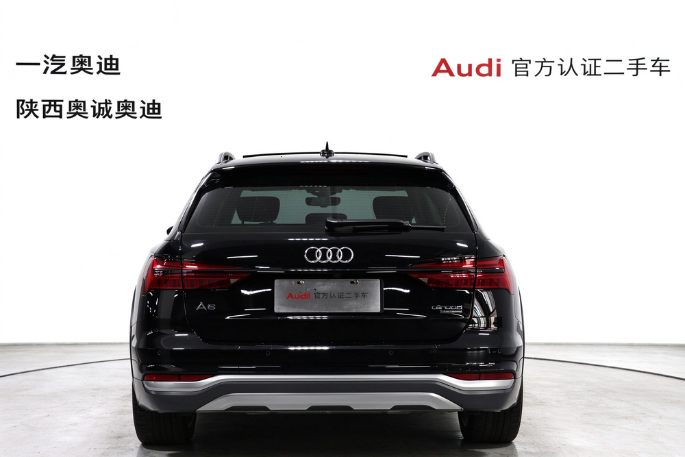 Audi Audi A6 (Import)