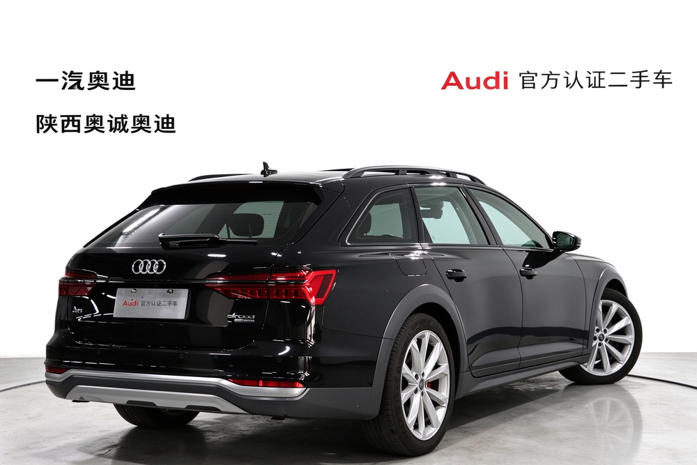 Audi Audi A6 (Import)