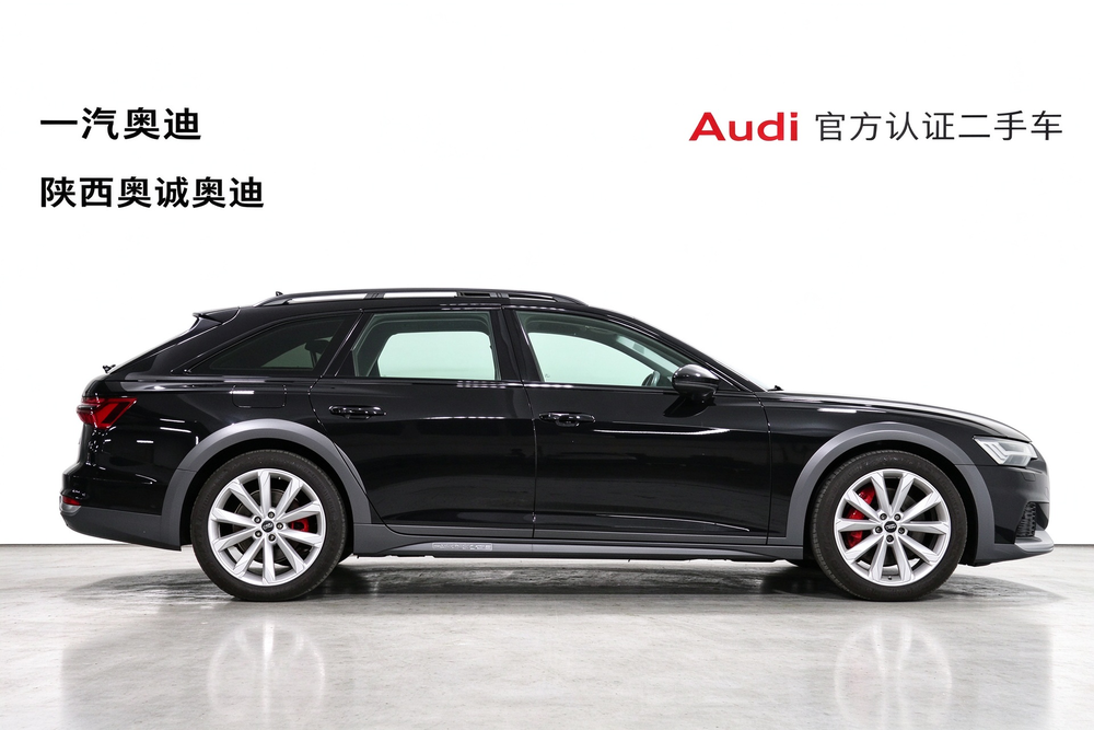 Audi Audi A6 (Import)