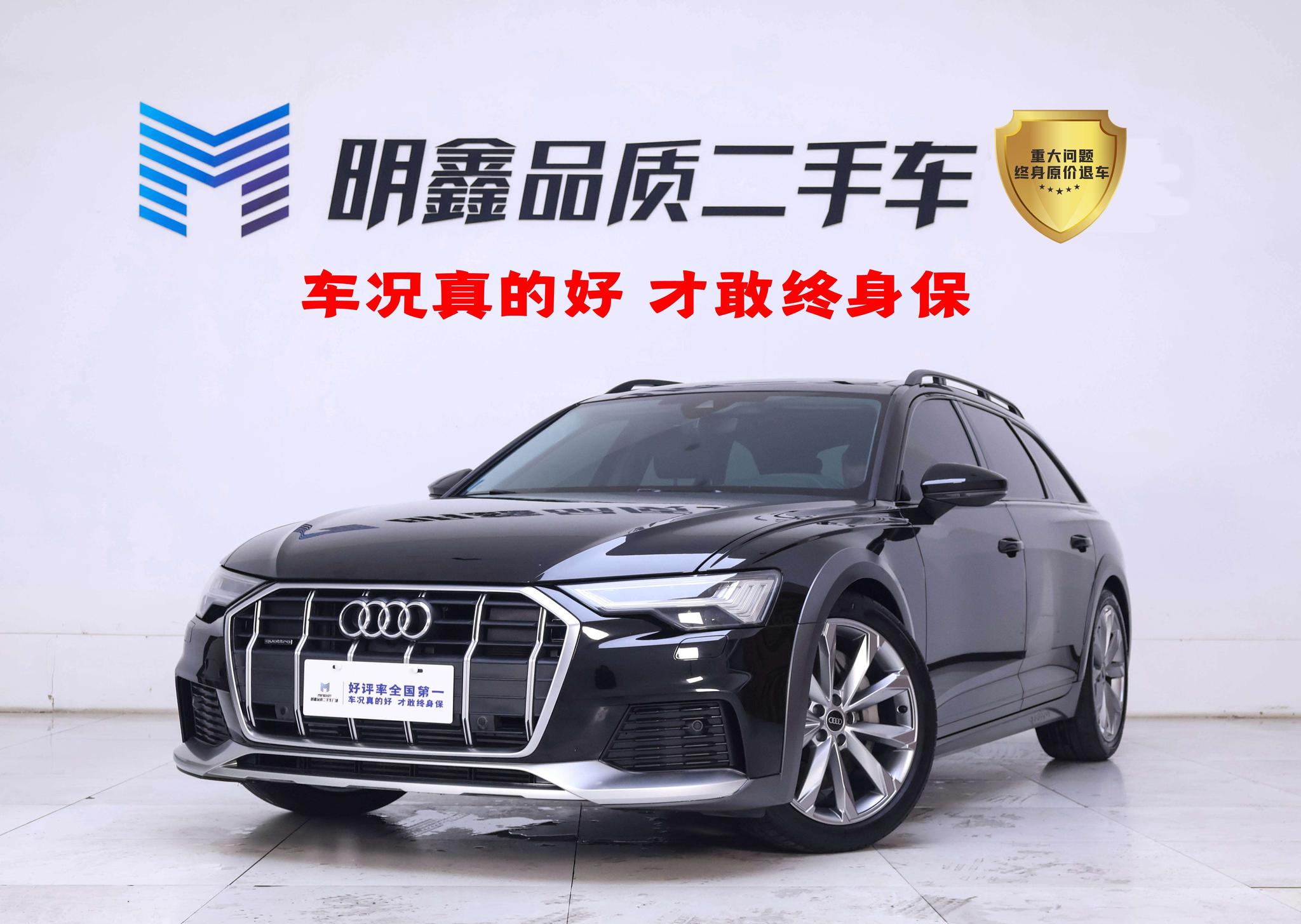 Audi Audi A6 (Import)