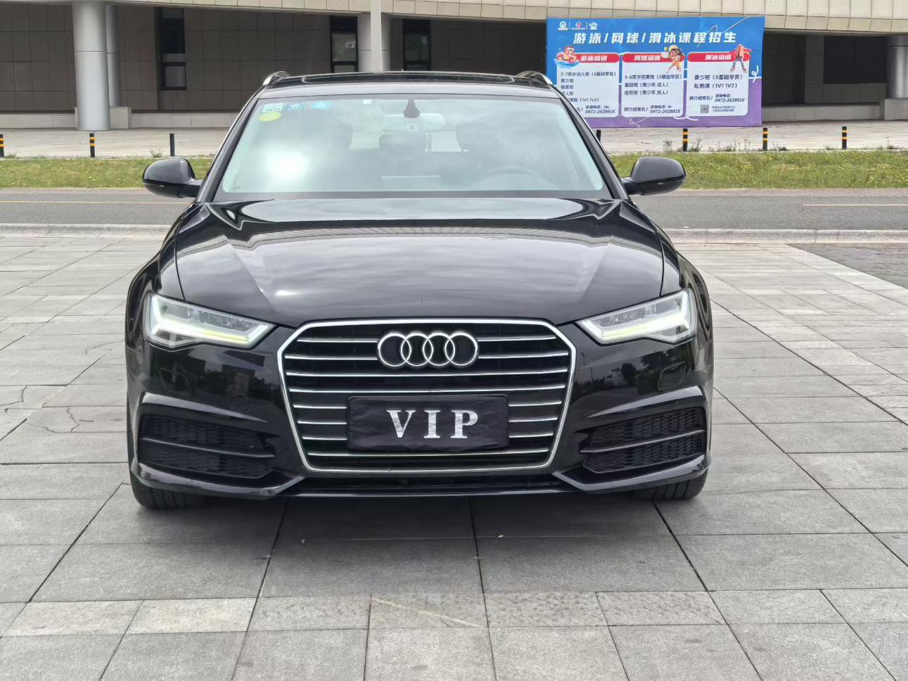 Audi Audi A6 (Import)