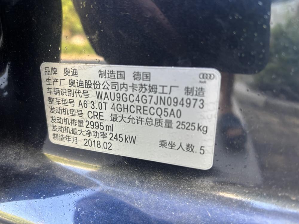 Audi Audi A6 (Import)