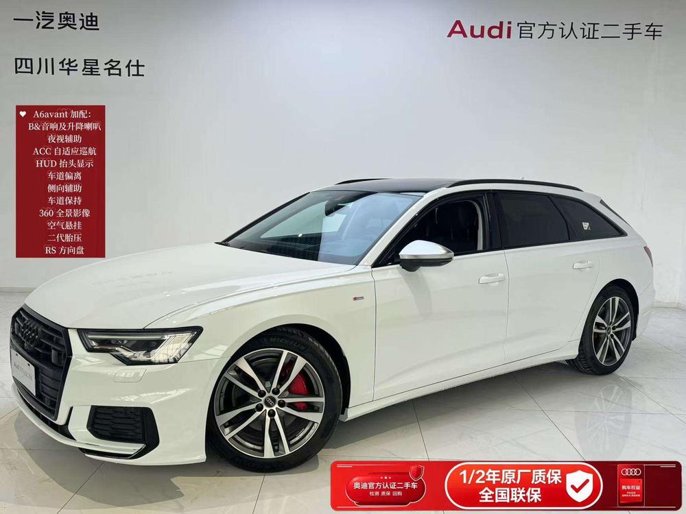 Audi Audi A6 (Import)