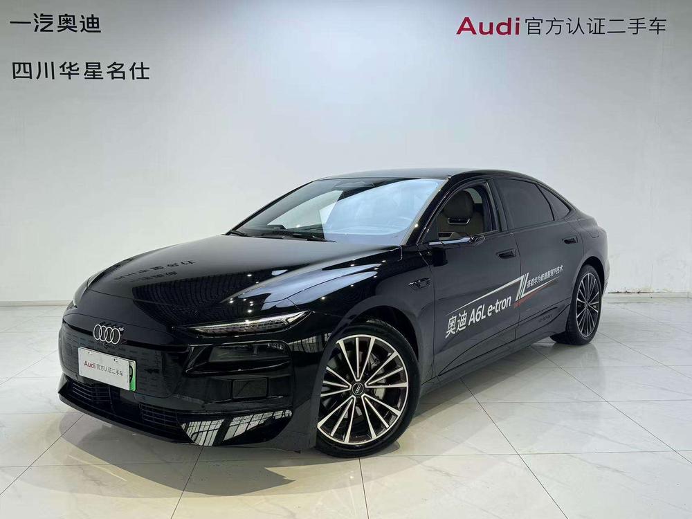 Audi Audi A6L e-tron