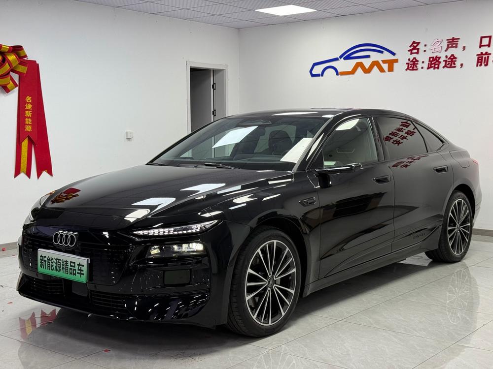 Audi Audi A6L e-tron