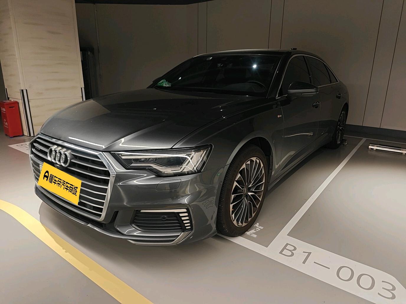 Audi Audi A6L PHEV