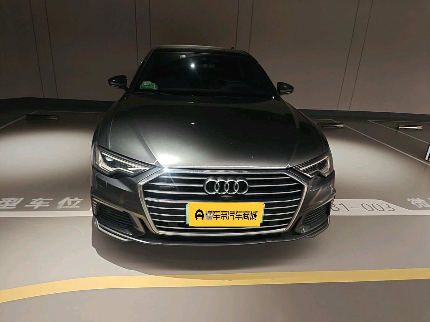 Audi Audi A6L PHEV