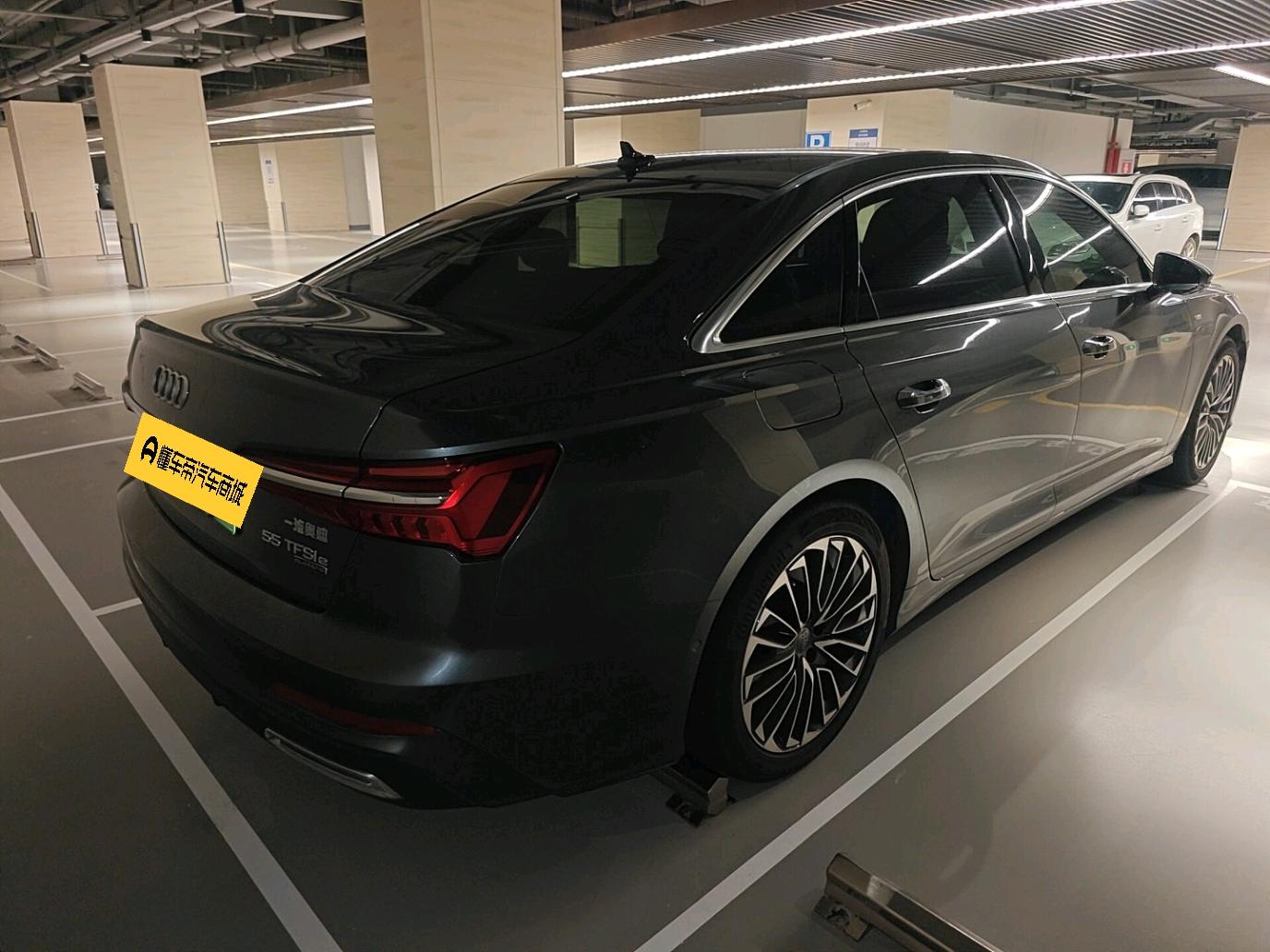 Audi Audi A6L PHEV