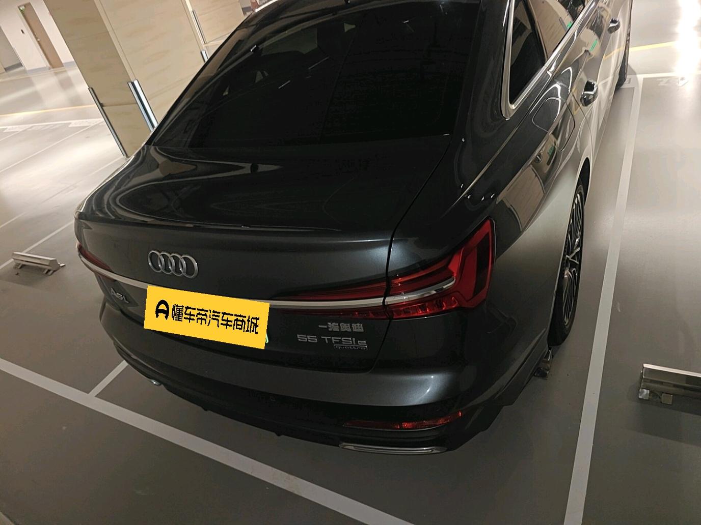 Audi Audi A6L PHEV
