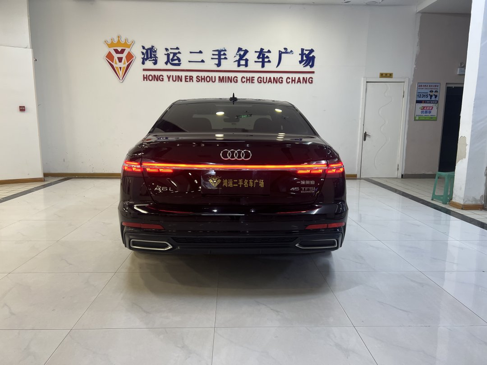 Audi Audi A6L