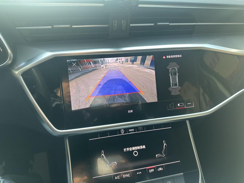 Audi Audi A6L