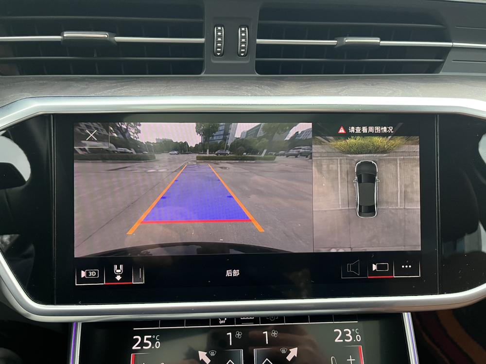 Audi Audi A6L