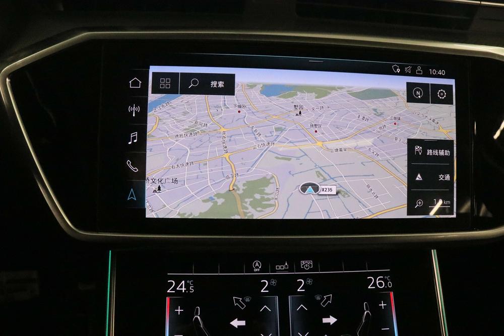 Audi Audi A6L