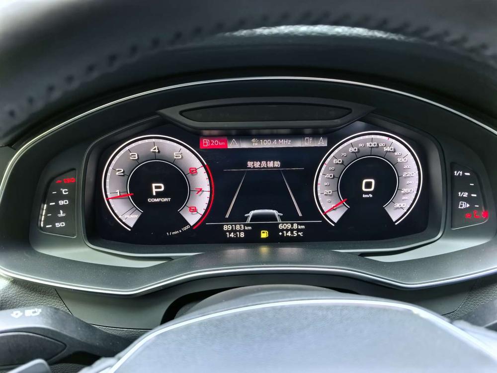 Audi Audi A6L