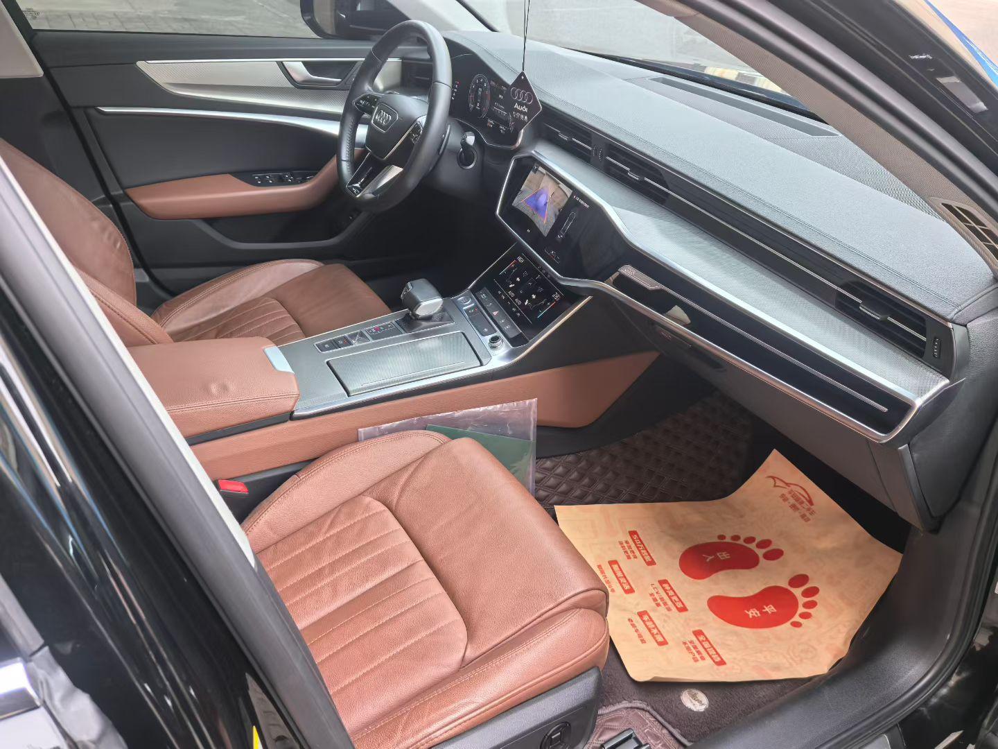 Audi Audi A6L