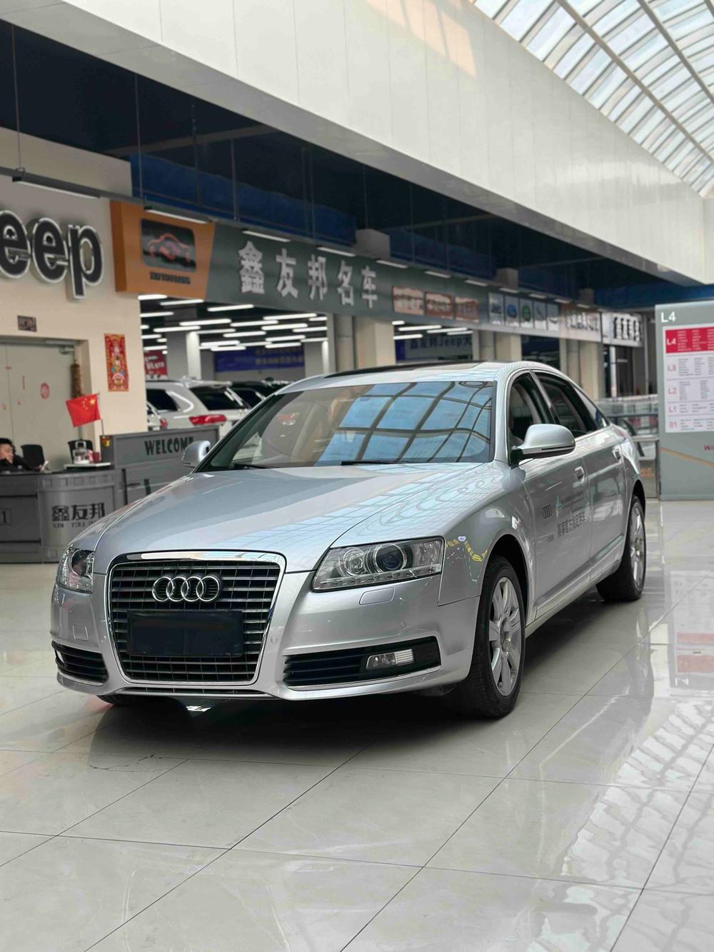 Audi Audi A6L