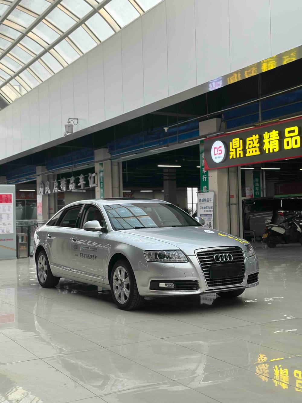 Audi Audi A6L