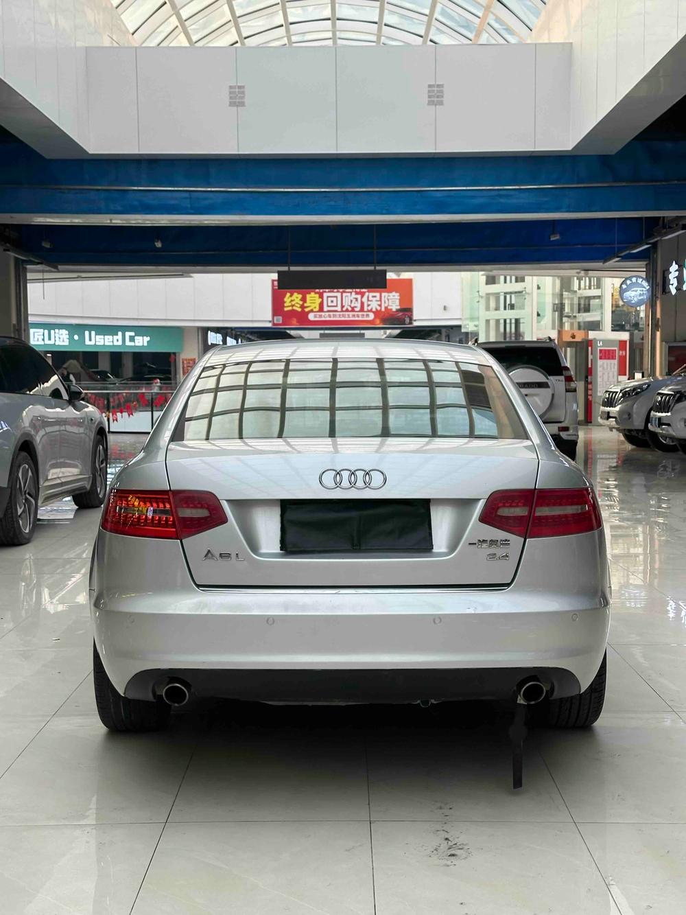 Audi Audi A6L