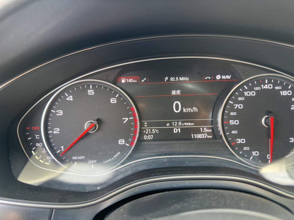 Audi Audi A6L