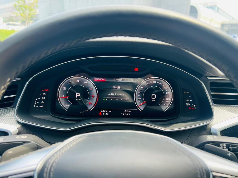 Audi Audi A6L
