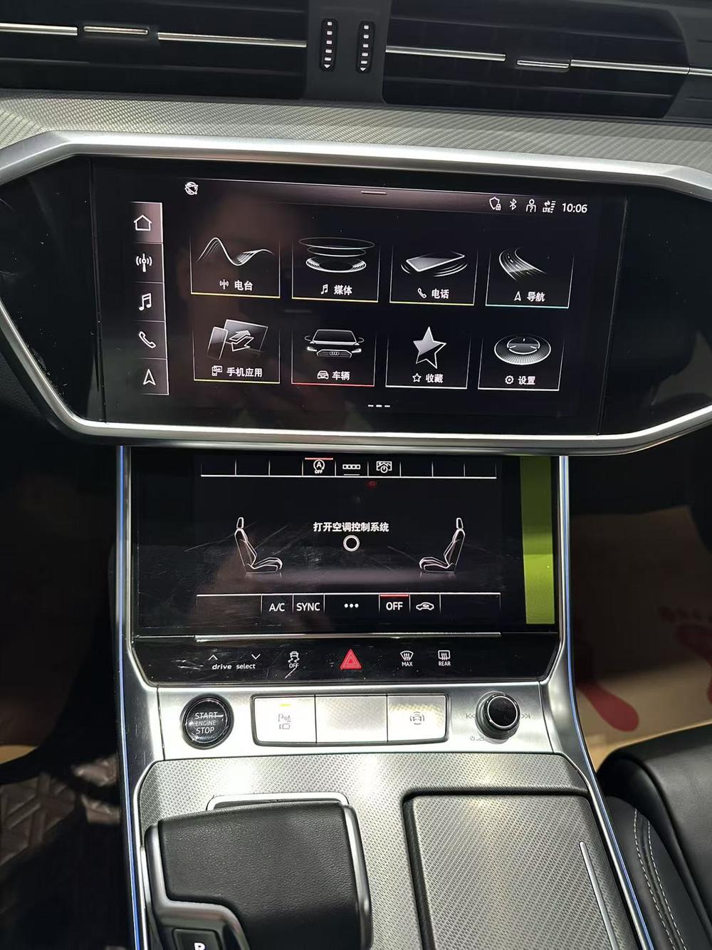 Audi Audi A6L
