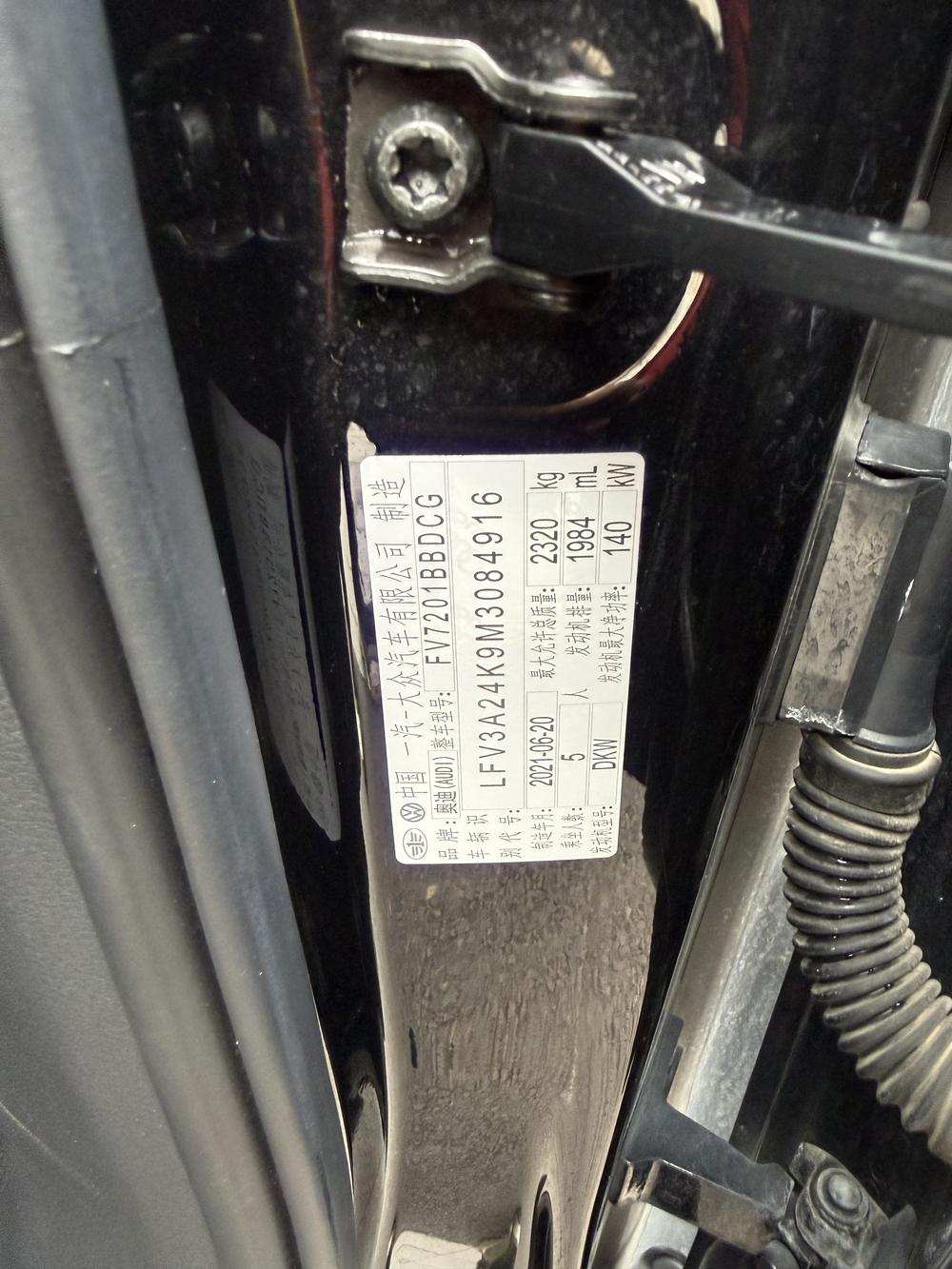 Audi Audi A6L
