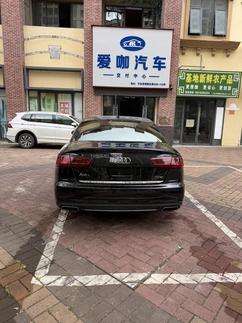 Audi Audi A6L