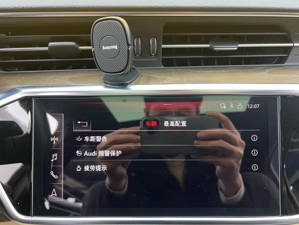 Audi Audi A6L