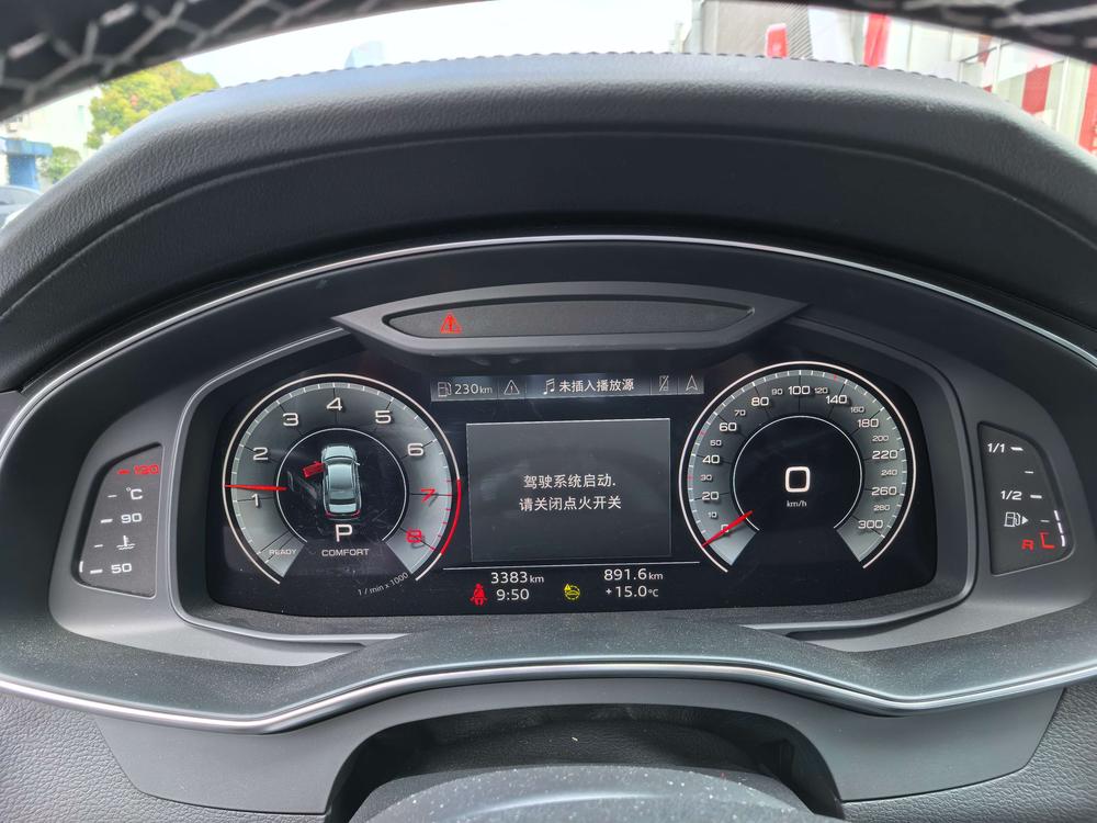 Audi Audi A6L