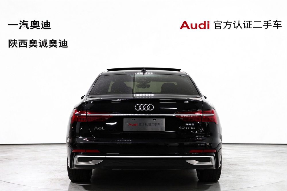 Audi Audi A6L