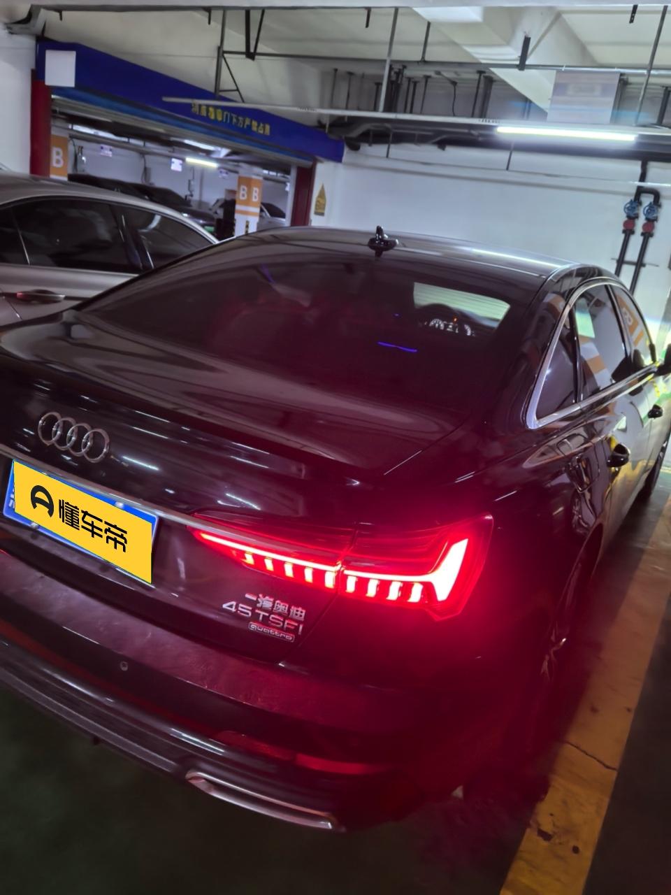 Audi Audi A6L