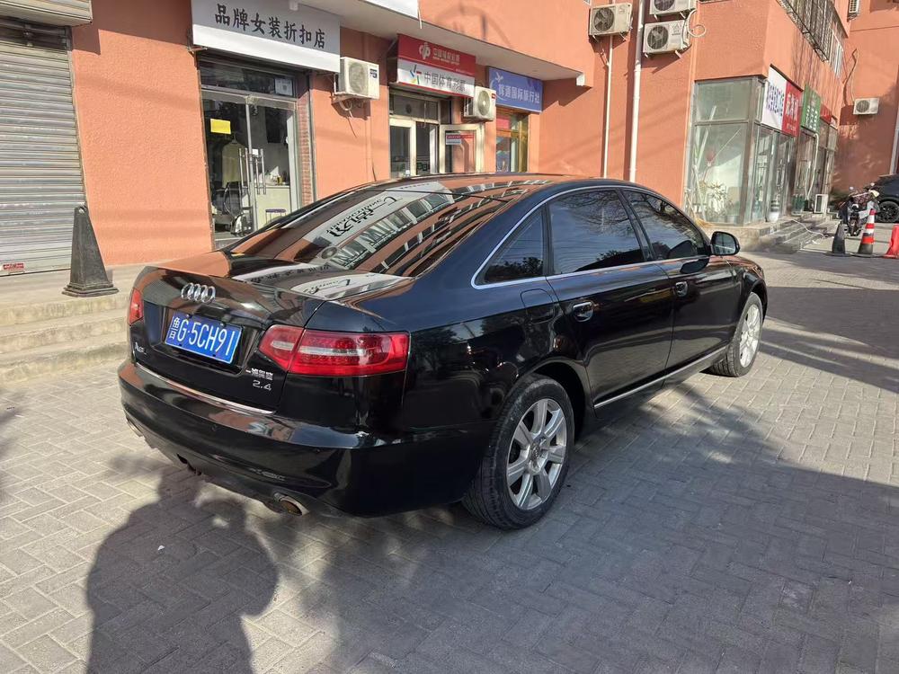 Audi Audi A6L