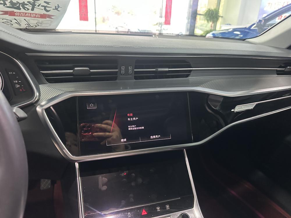 Audi Audi A6L