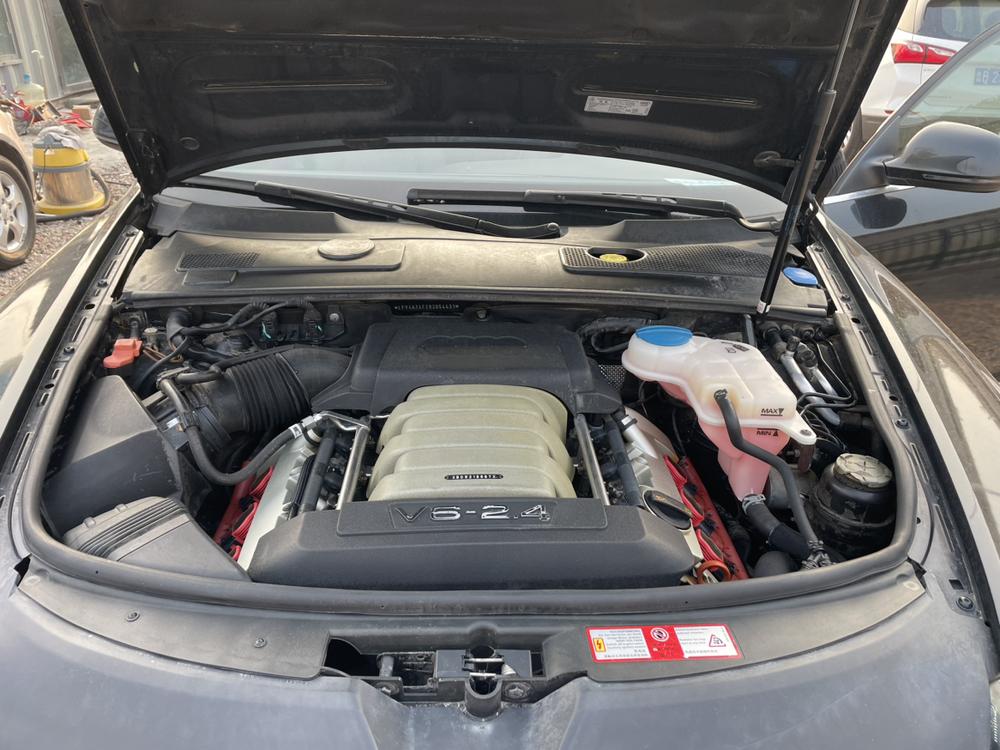Audi Audi A6L