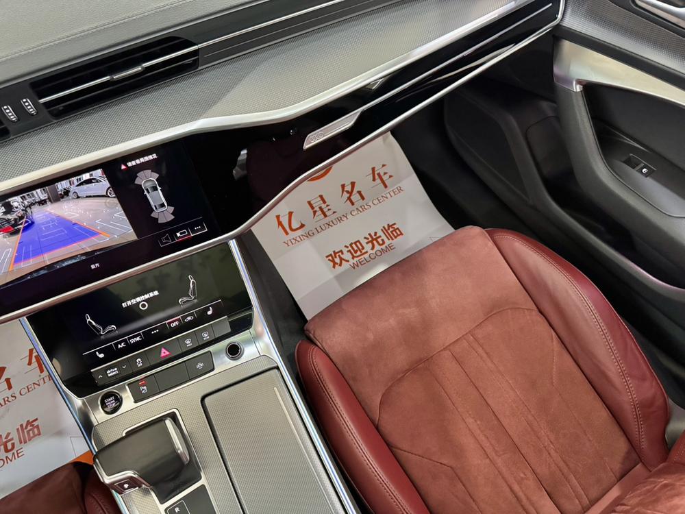 Audi Audi A6L