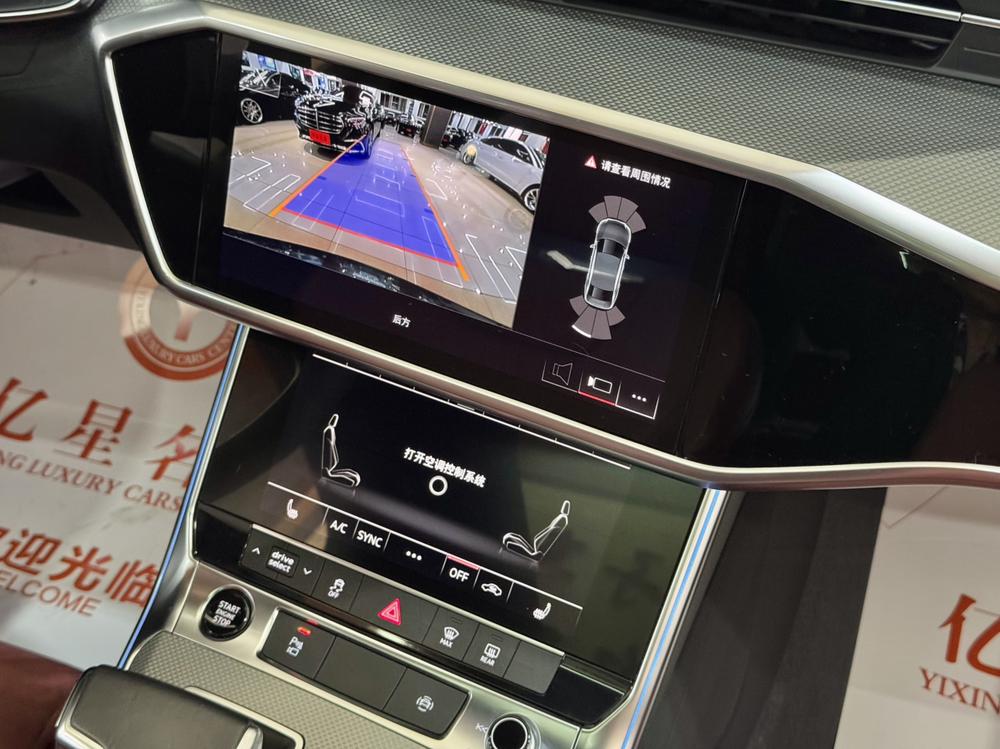 Audi Audi A6L