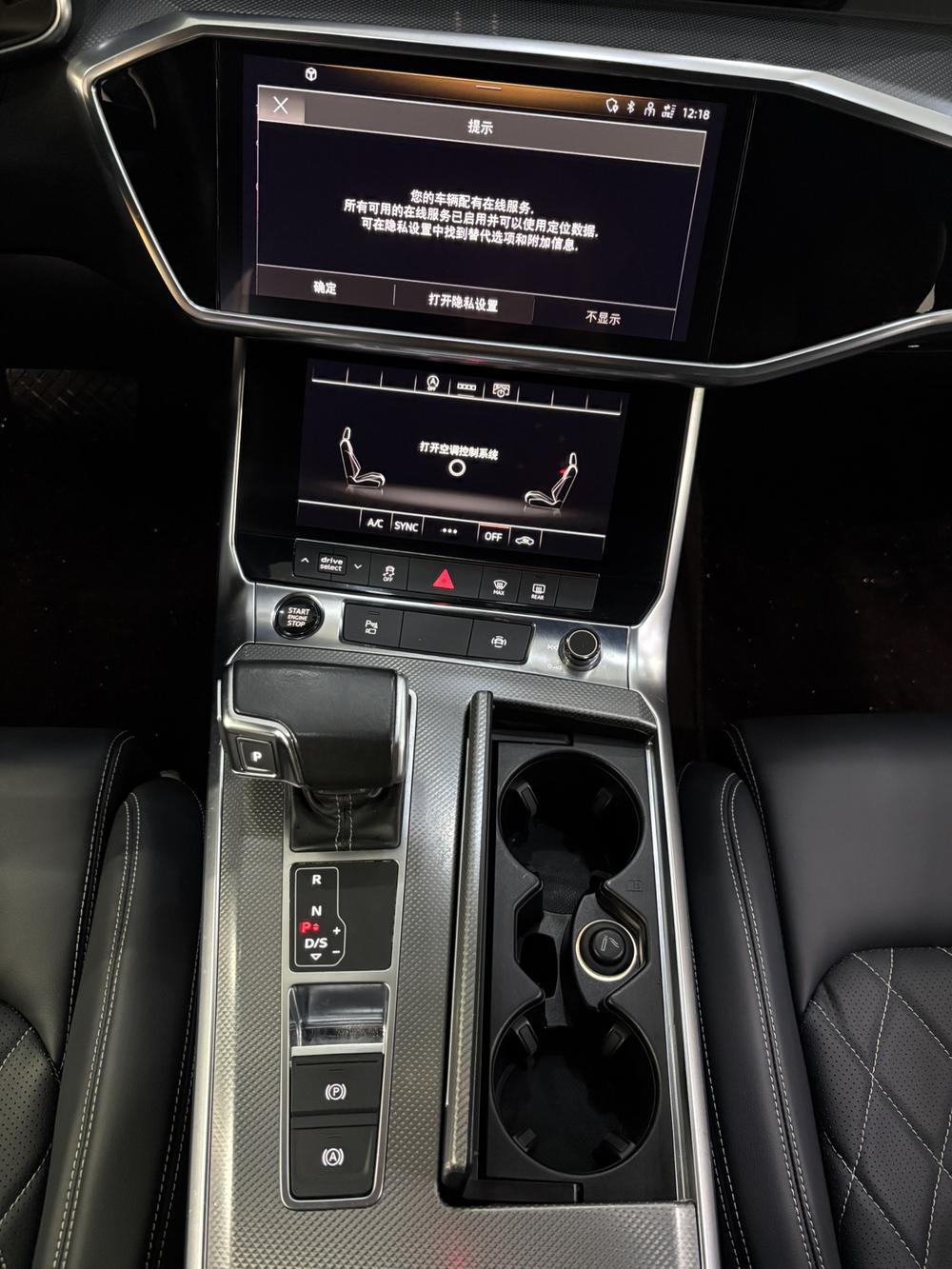 Audi Audi A6L