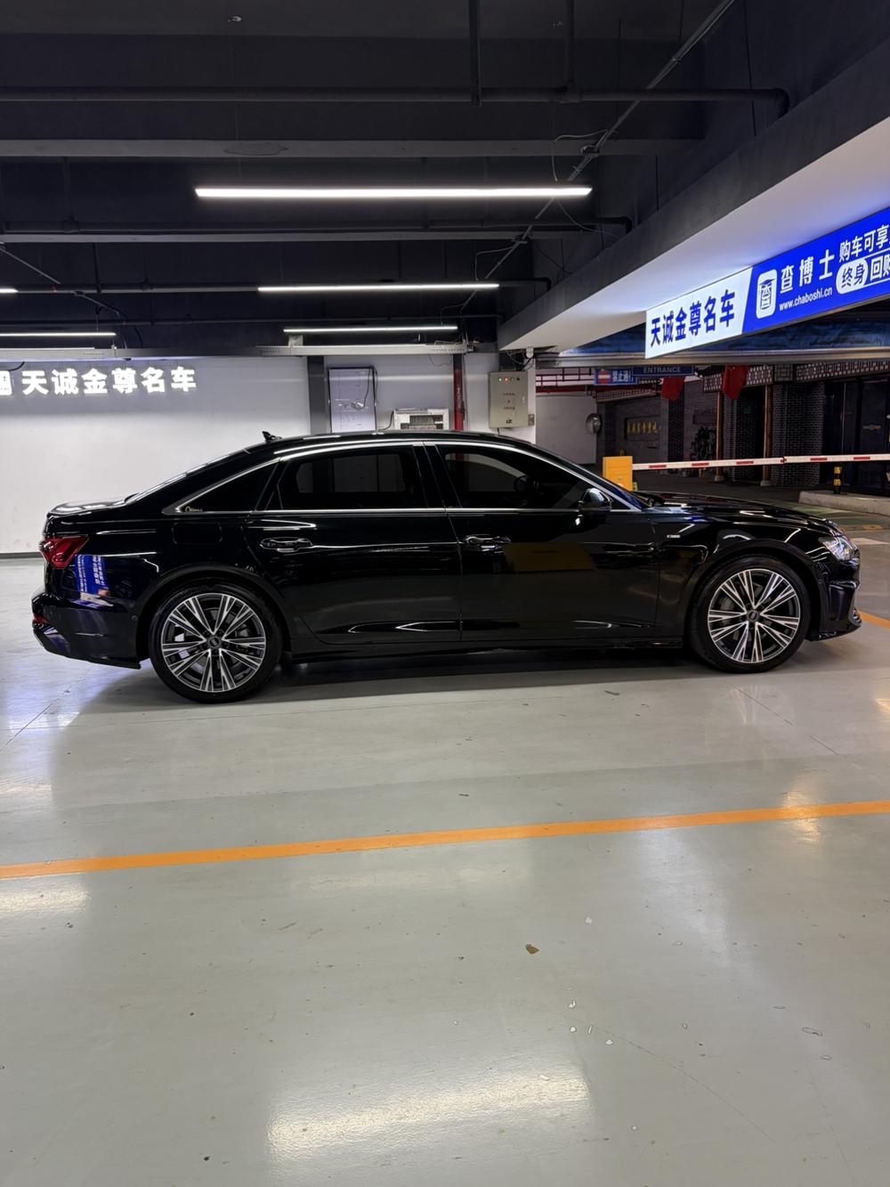 Audi Audi A6L