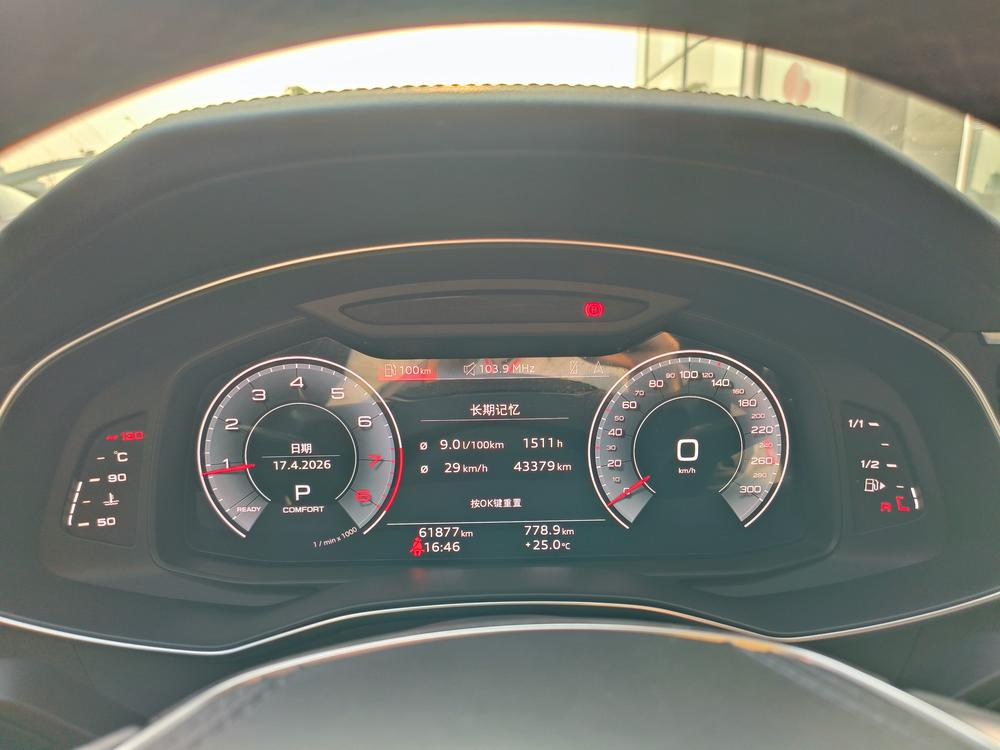 Audi Audi A6L