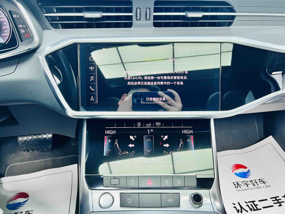 Audi Audi A6L