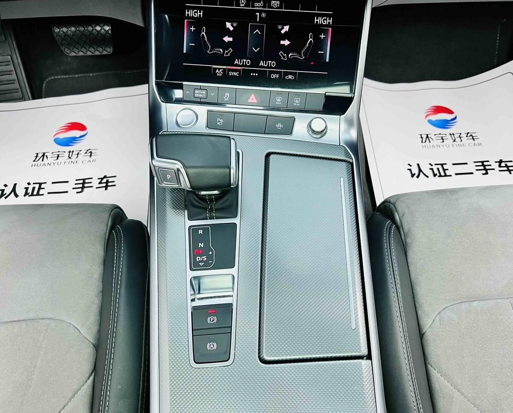 Audi Audi A6L