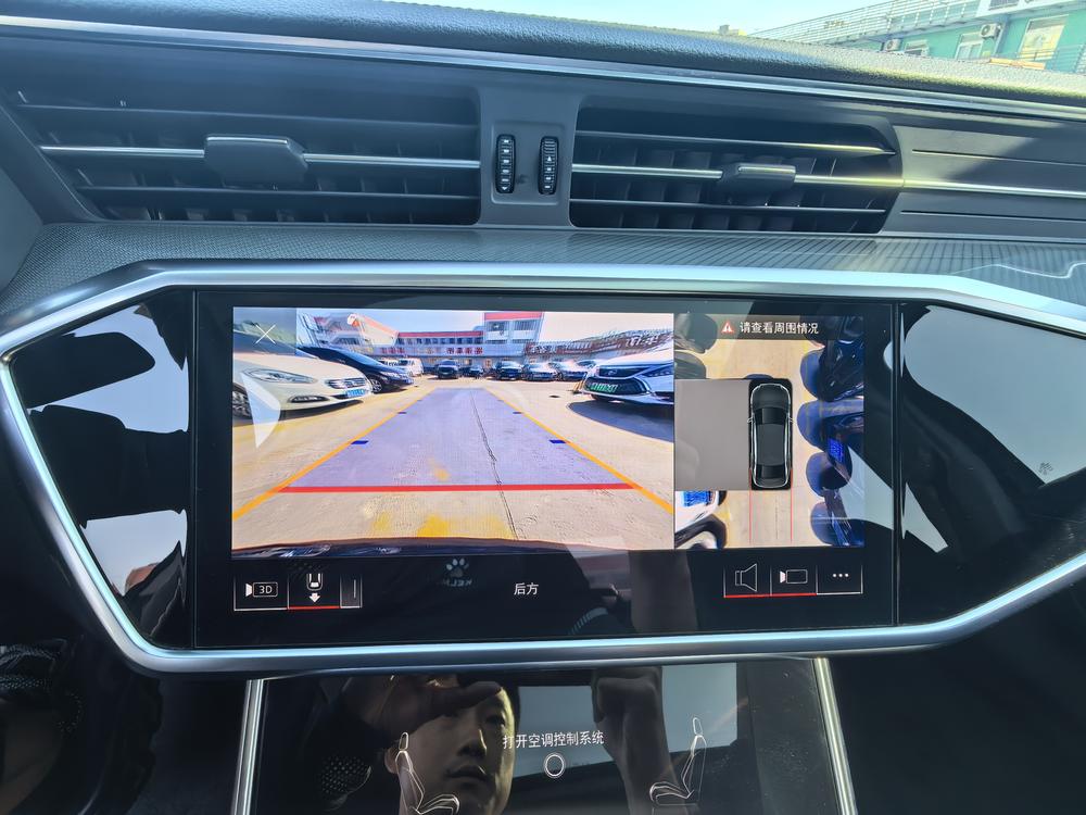 Audi Audi A6L